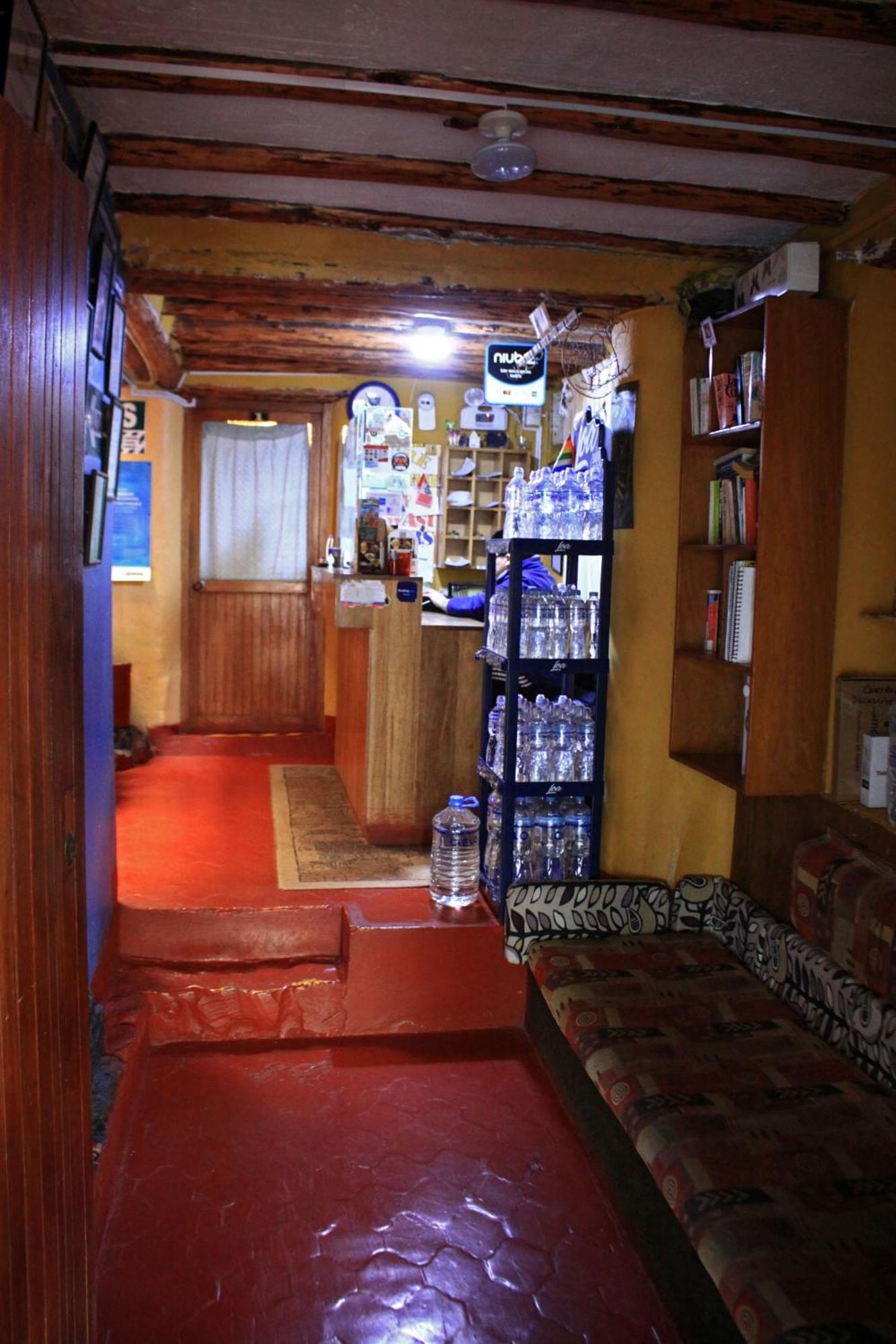 Samay Wasi I Hostal *